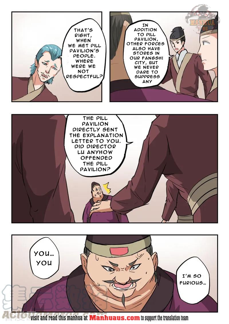 Page 8 of Chapter 395
