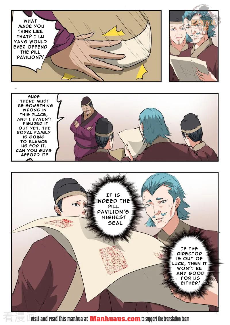Page 9 of Chapter 395