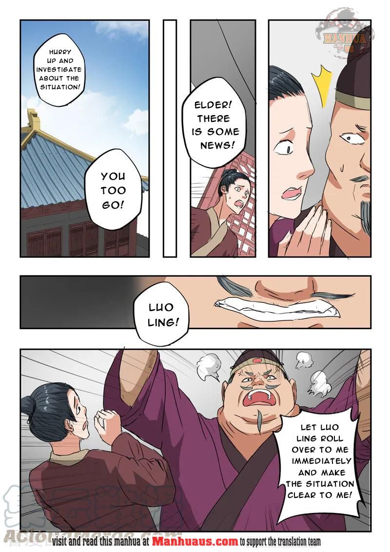Page 10 of Chapter 395