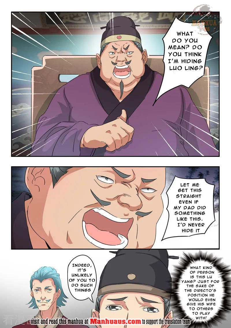 Page 5 of Chapter 396