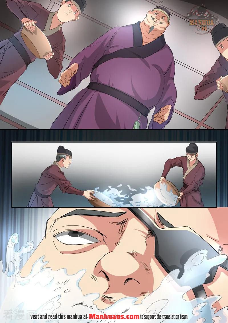 Page 7 of Chapter 396