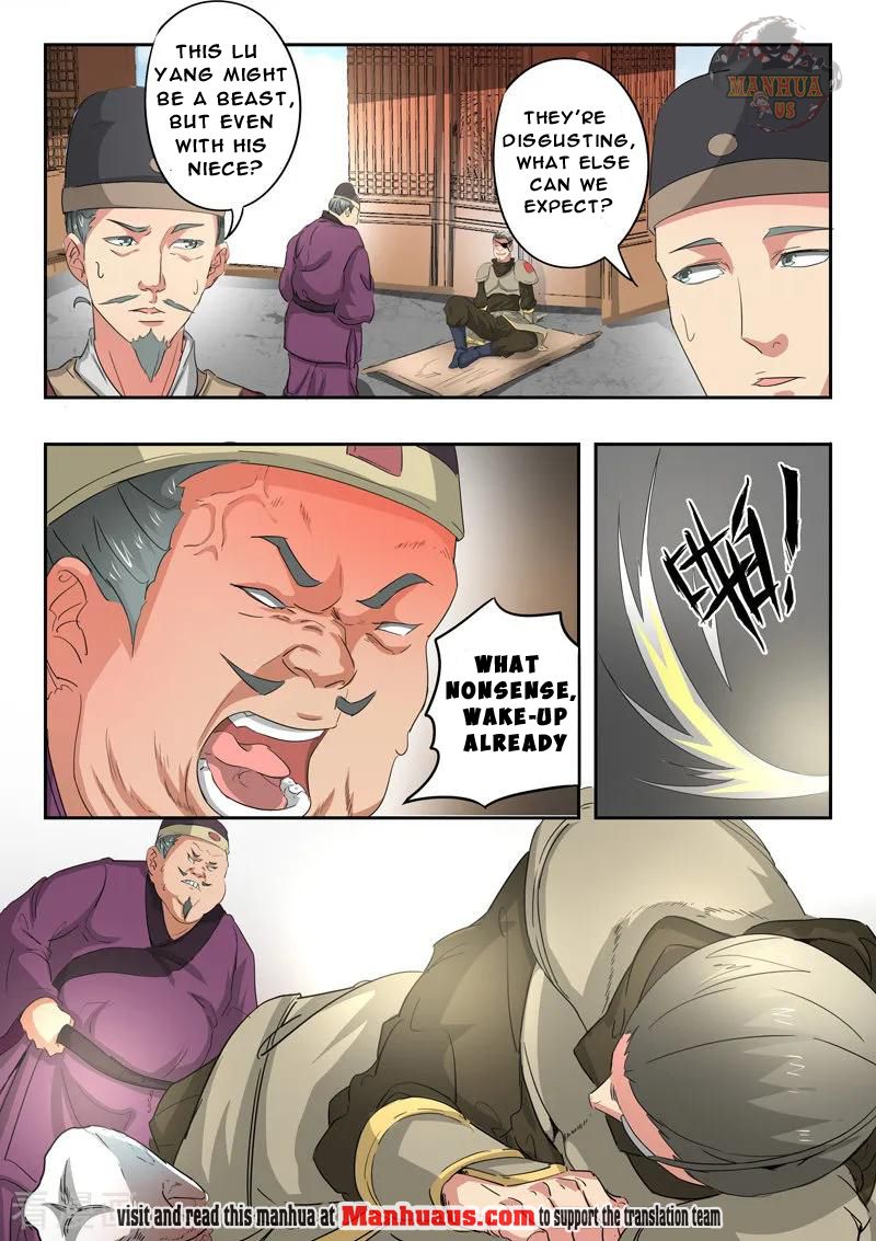 Page 9 of Chapter 396