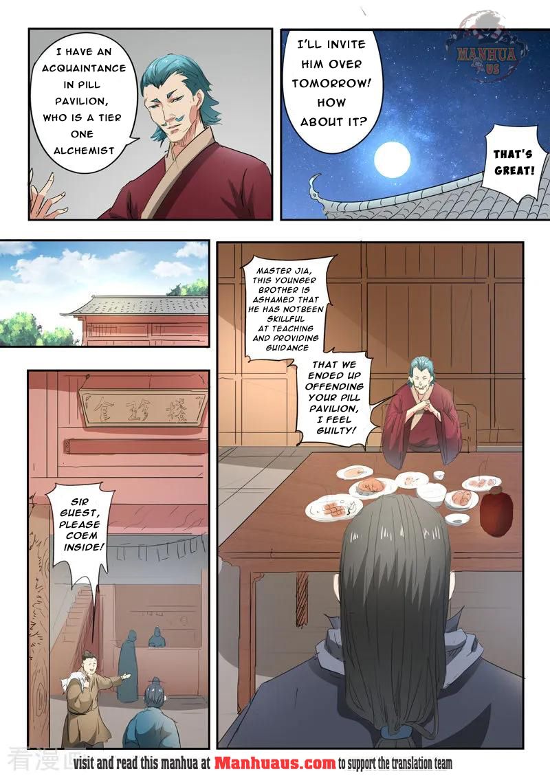 Page 3 of Chapter 397