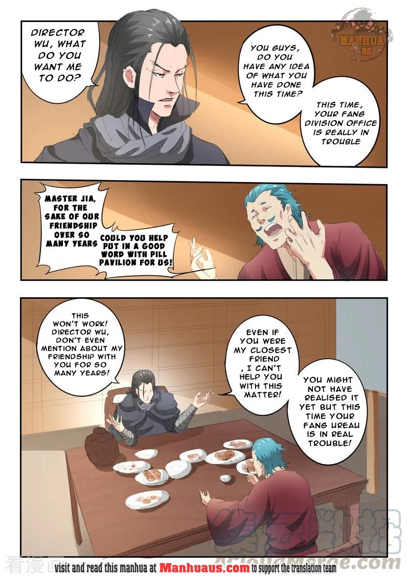 Page 4 of Chapter 397