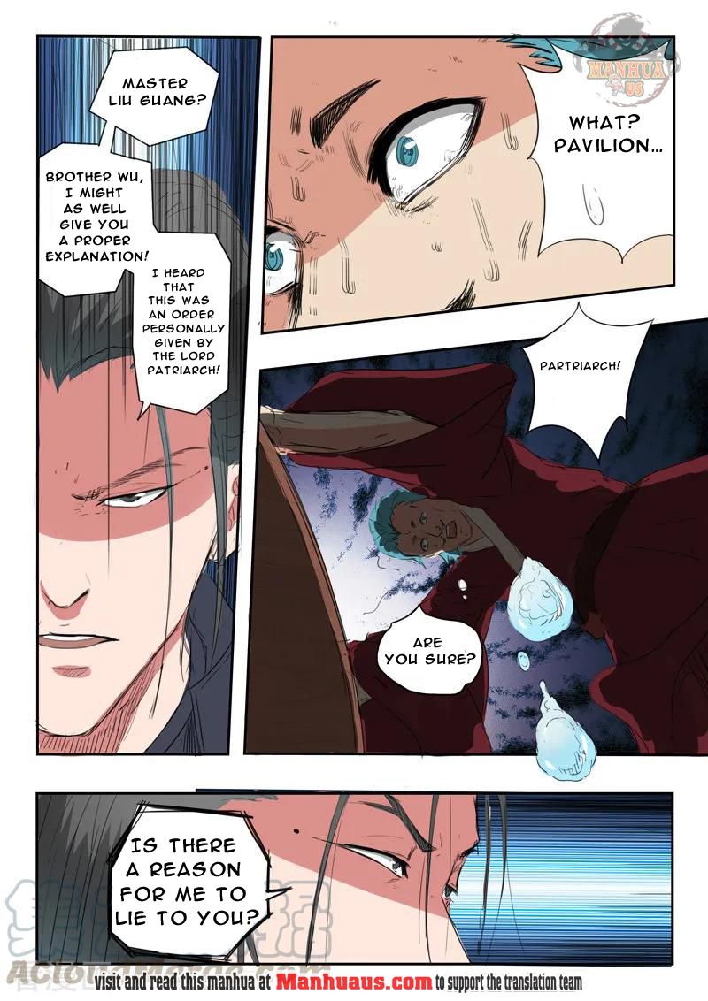 Page 6 of Chapter 397