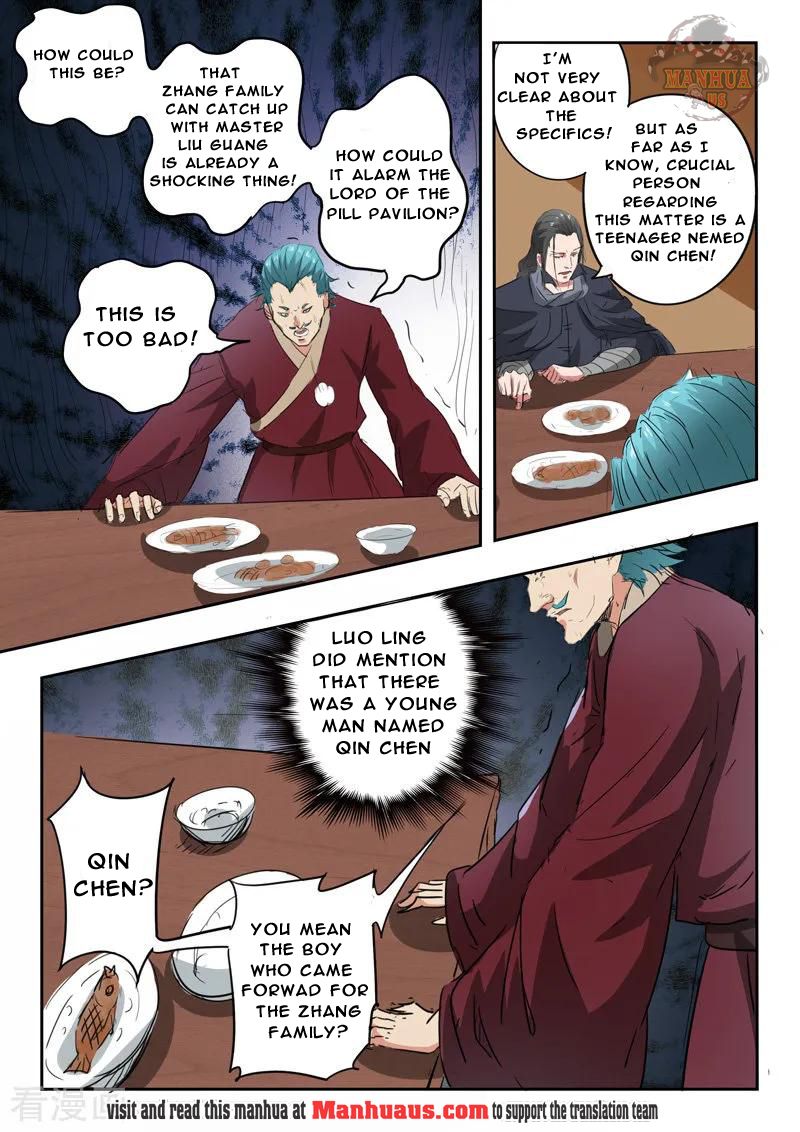Page 7 of Chapter 397