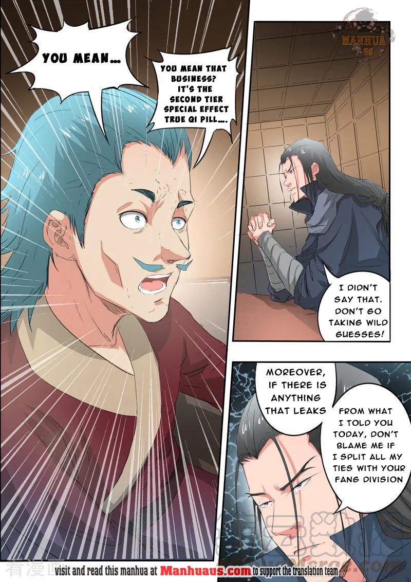 Page 4 of Chapter 398