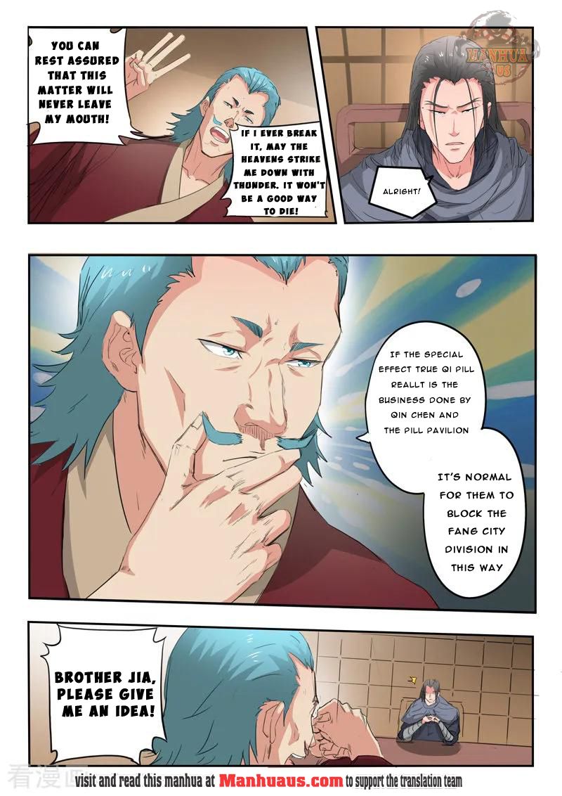 Page 5 of Chapter 398