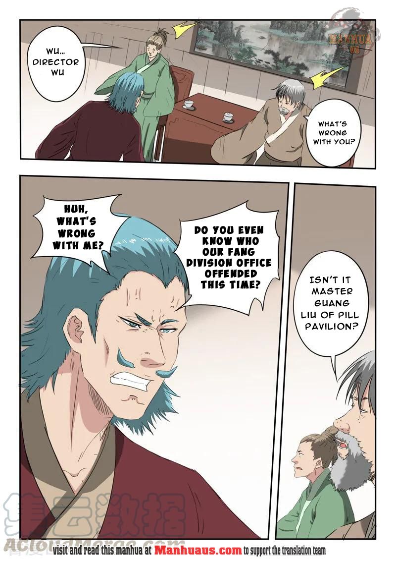 Page 2 of Chapter 399