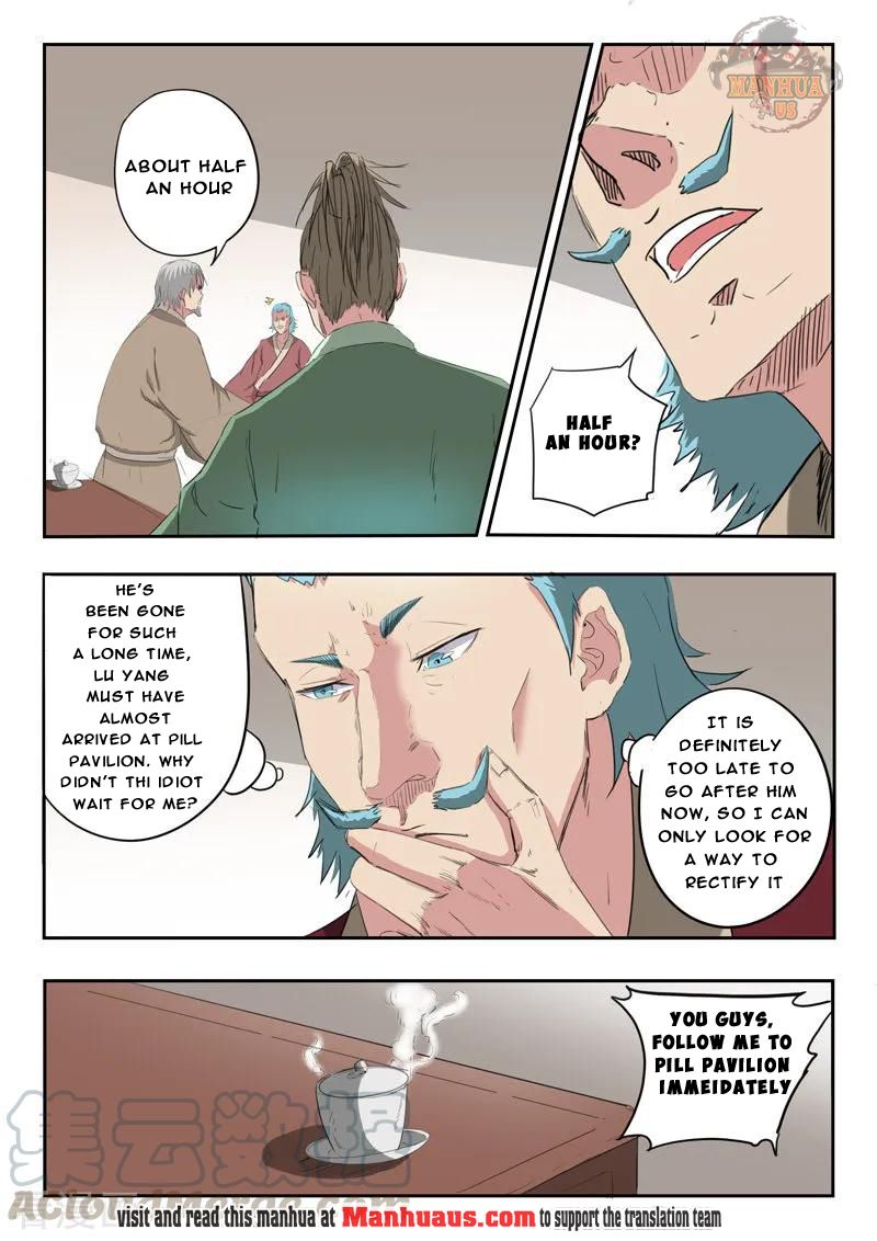 Page 4 of Chapter 399