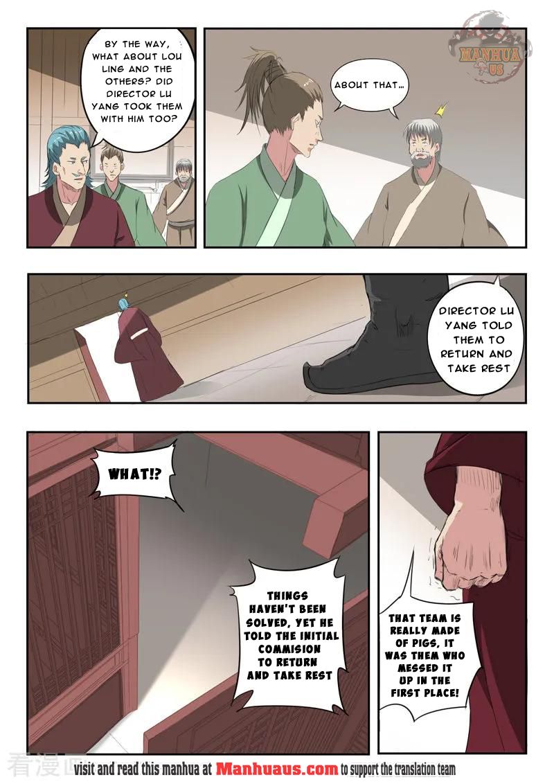 Page 5 of Chapter 399