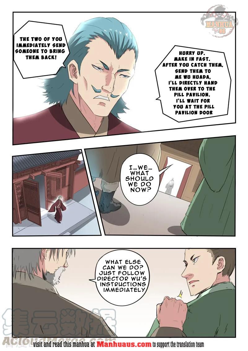 Page 6 of Chapter 399