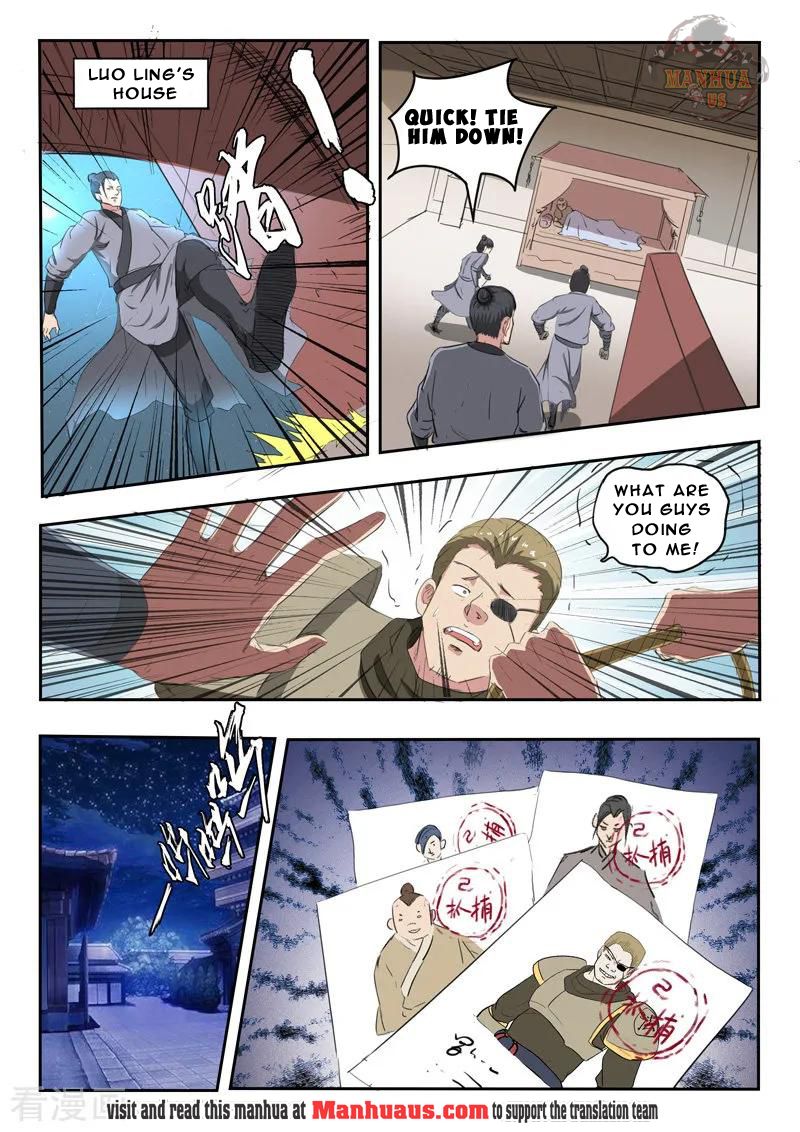 Page 7 of Chapter 399