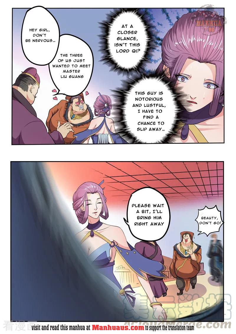 Page 4 of Chapter 400