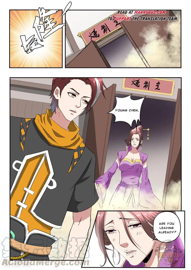 Page 2 of Chapter 401