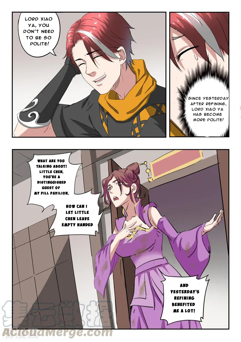Page 4 of Chapter 401