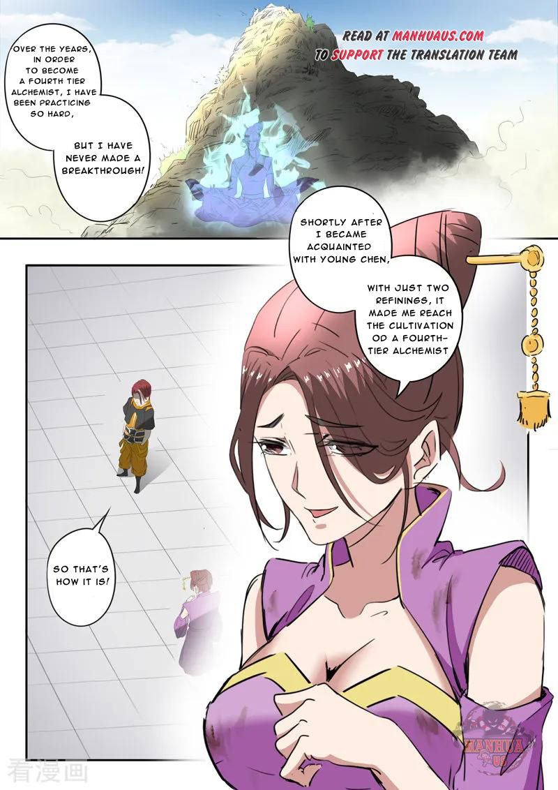 Page 5 of Chapter 401