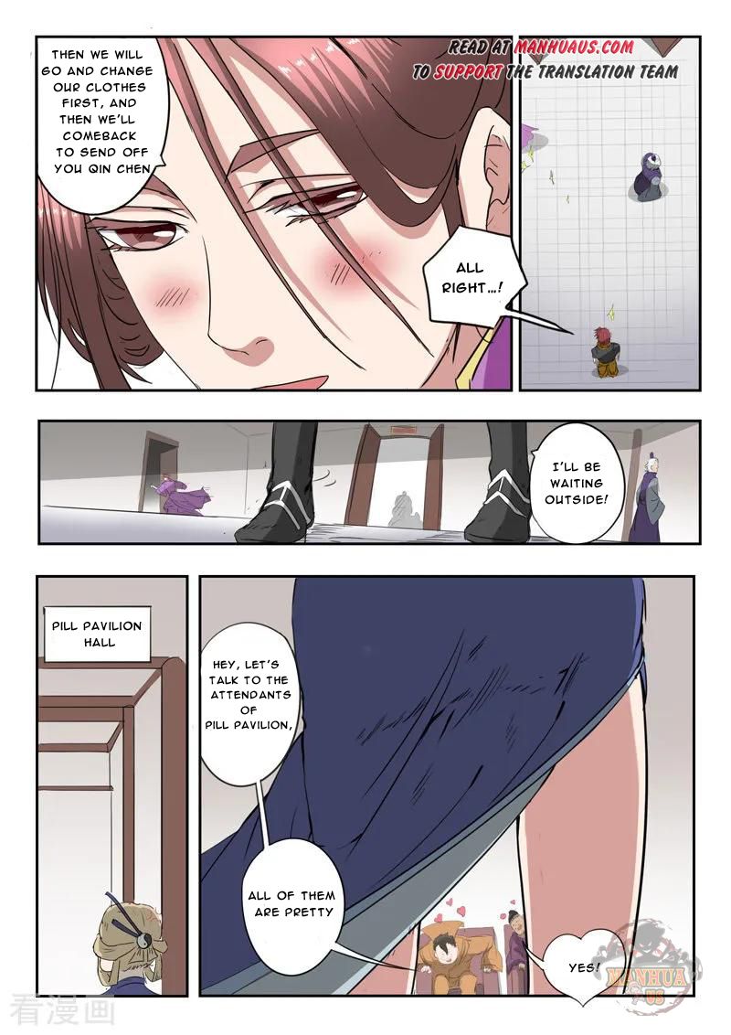 Page 7 of Chapter 401