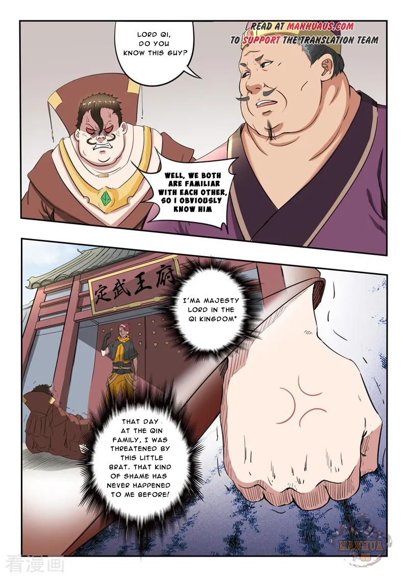 Page 9 of Chapter 401