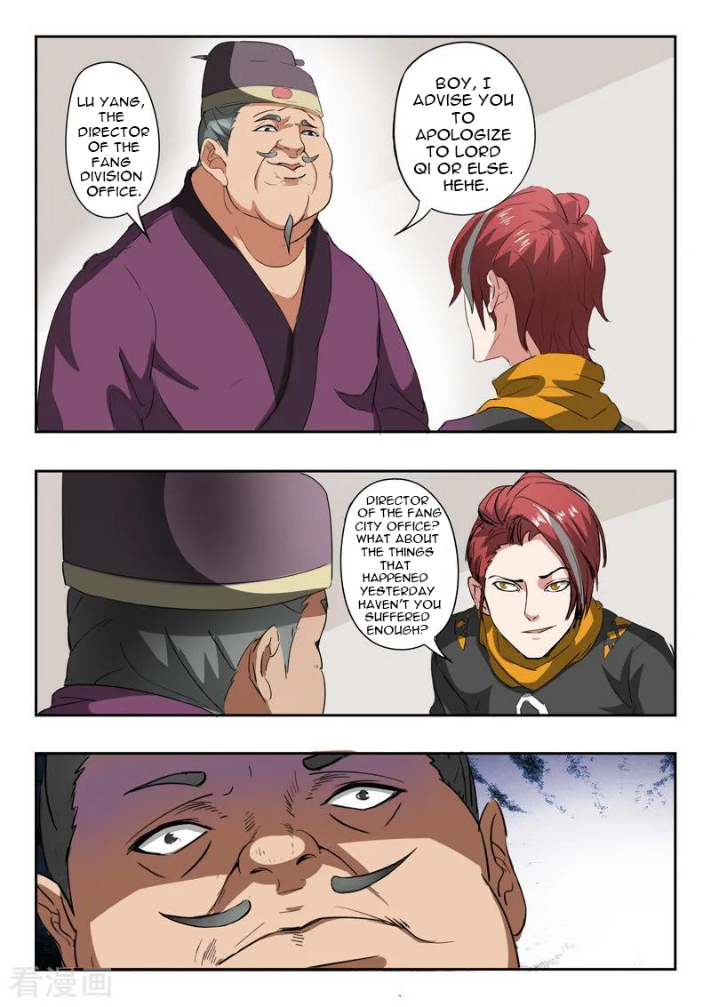 Page 3 of Chapter 402
