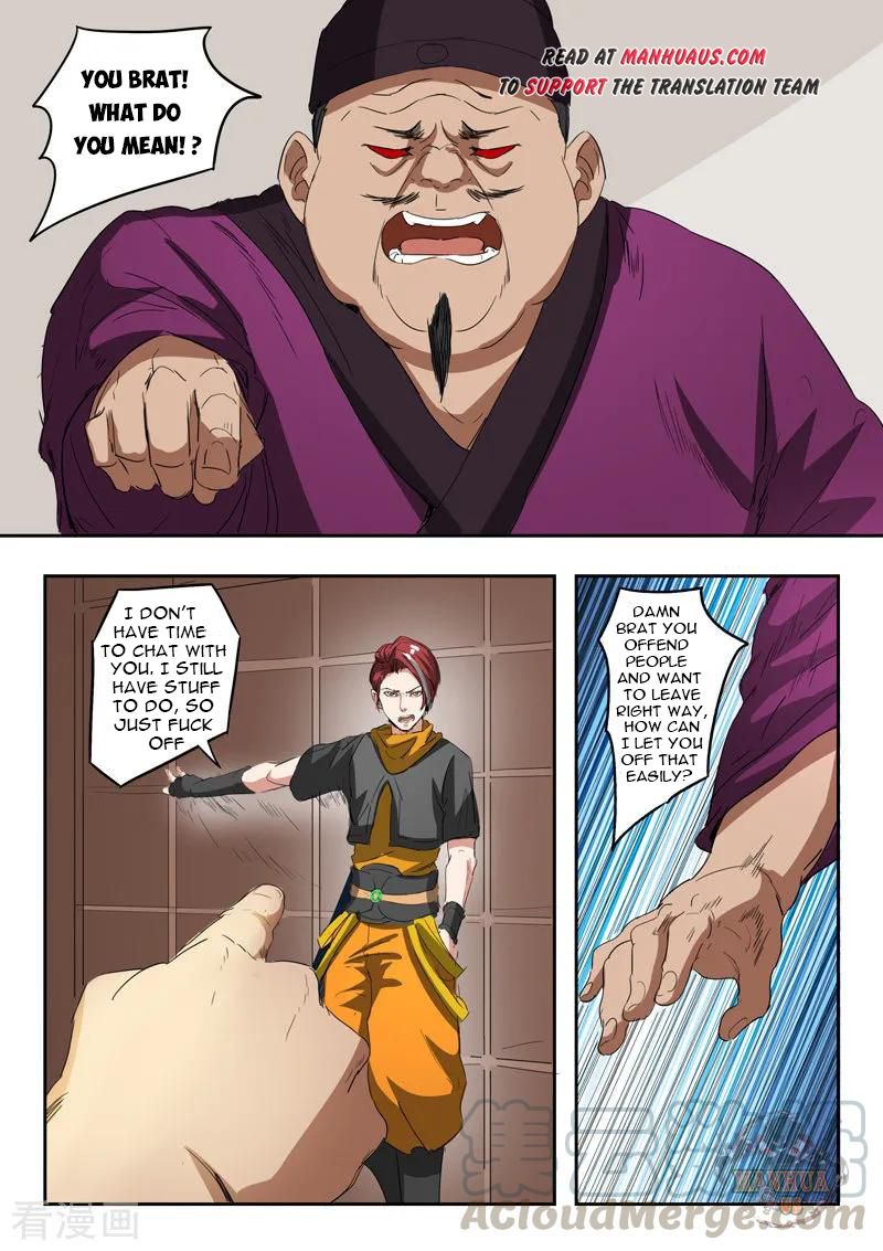 Page 4 of Chapter 402