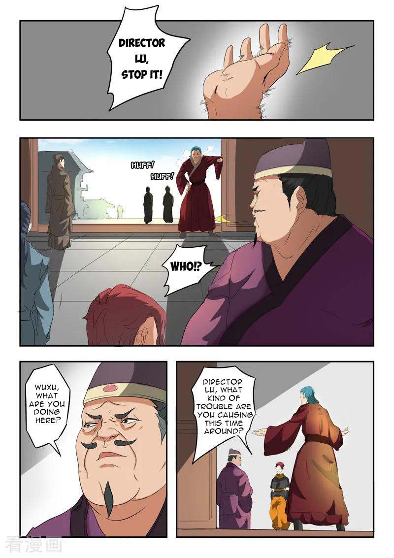 Page 7 of Chapter 402