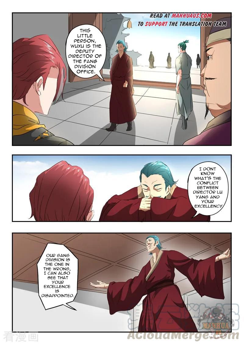 Page 8 of Chapter 402