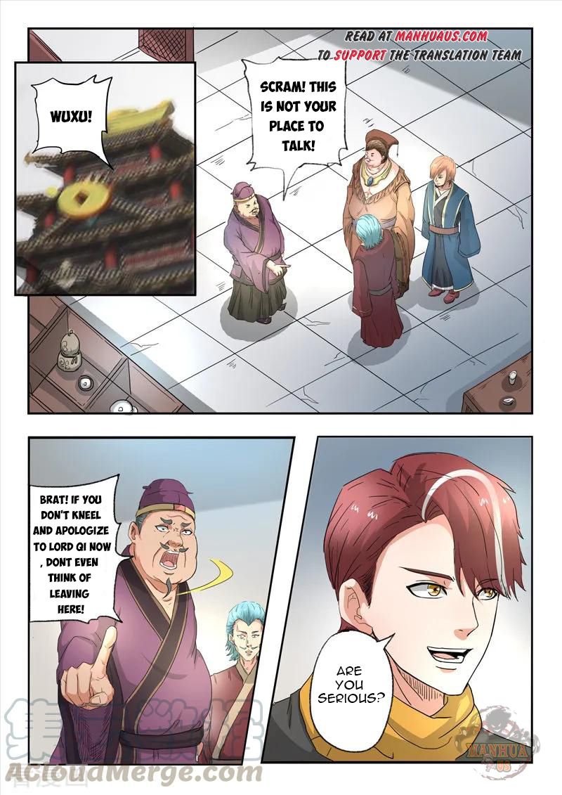Page 2 of Chapter 403