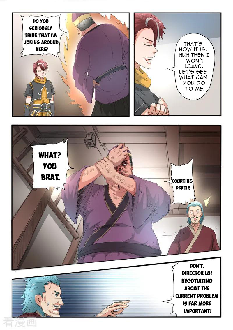 Page 3 of Chapter 403