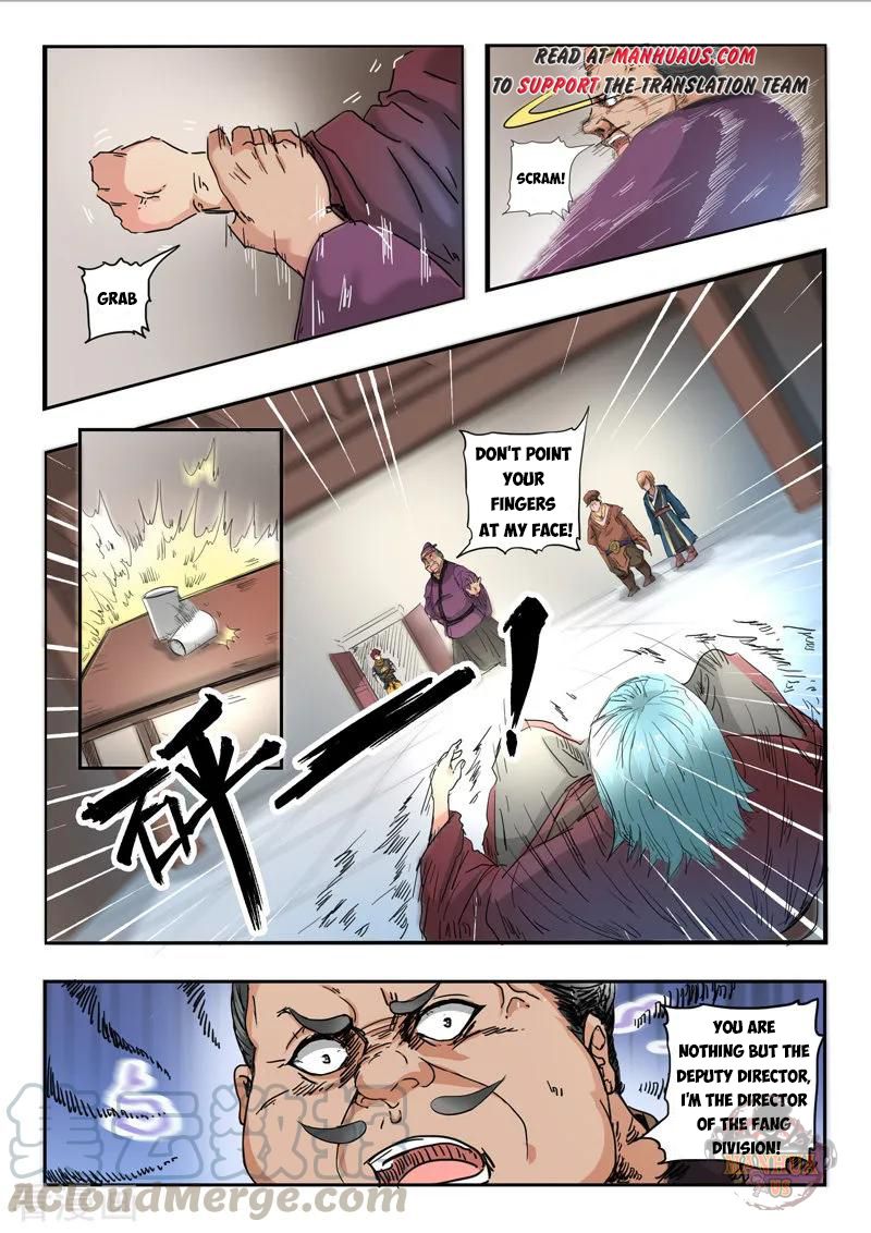 Page 4 of Chapter 403