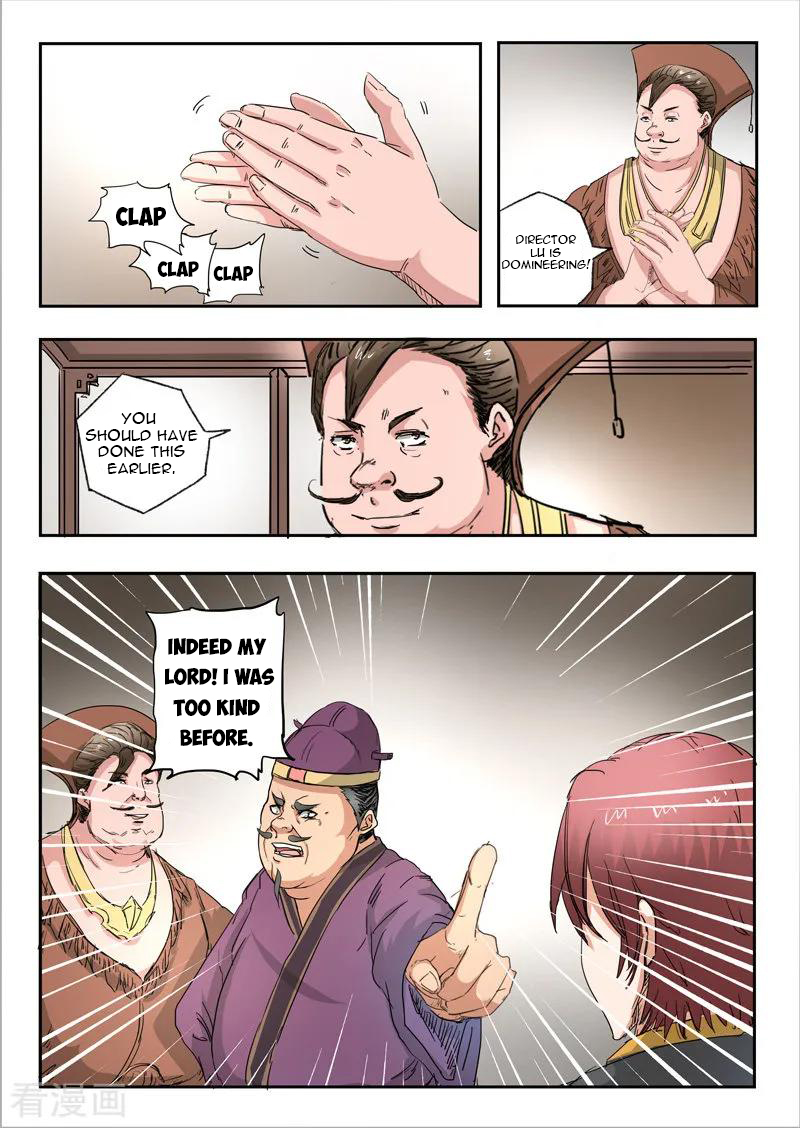 Page 5 of Chapter 403