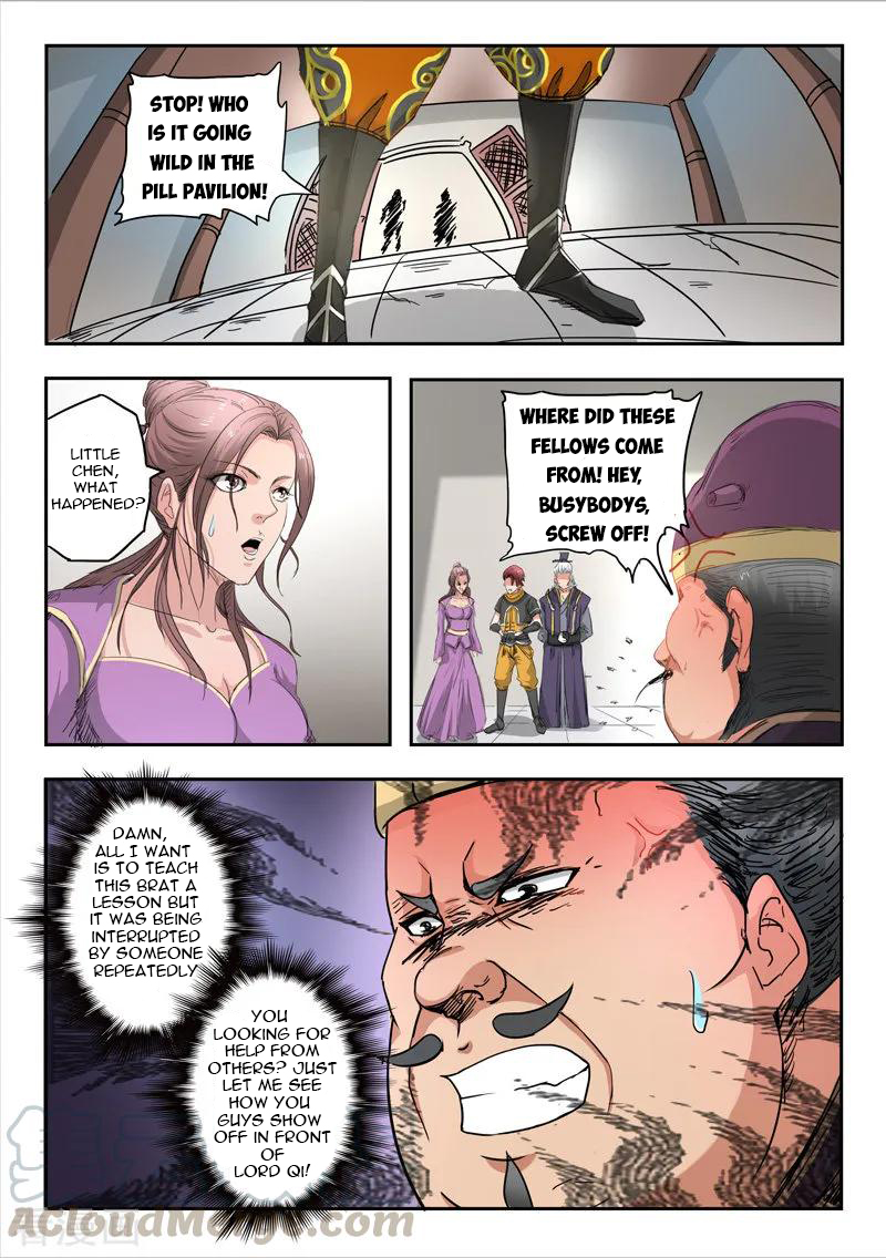 Page 6 of Chapter 403