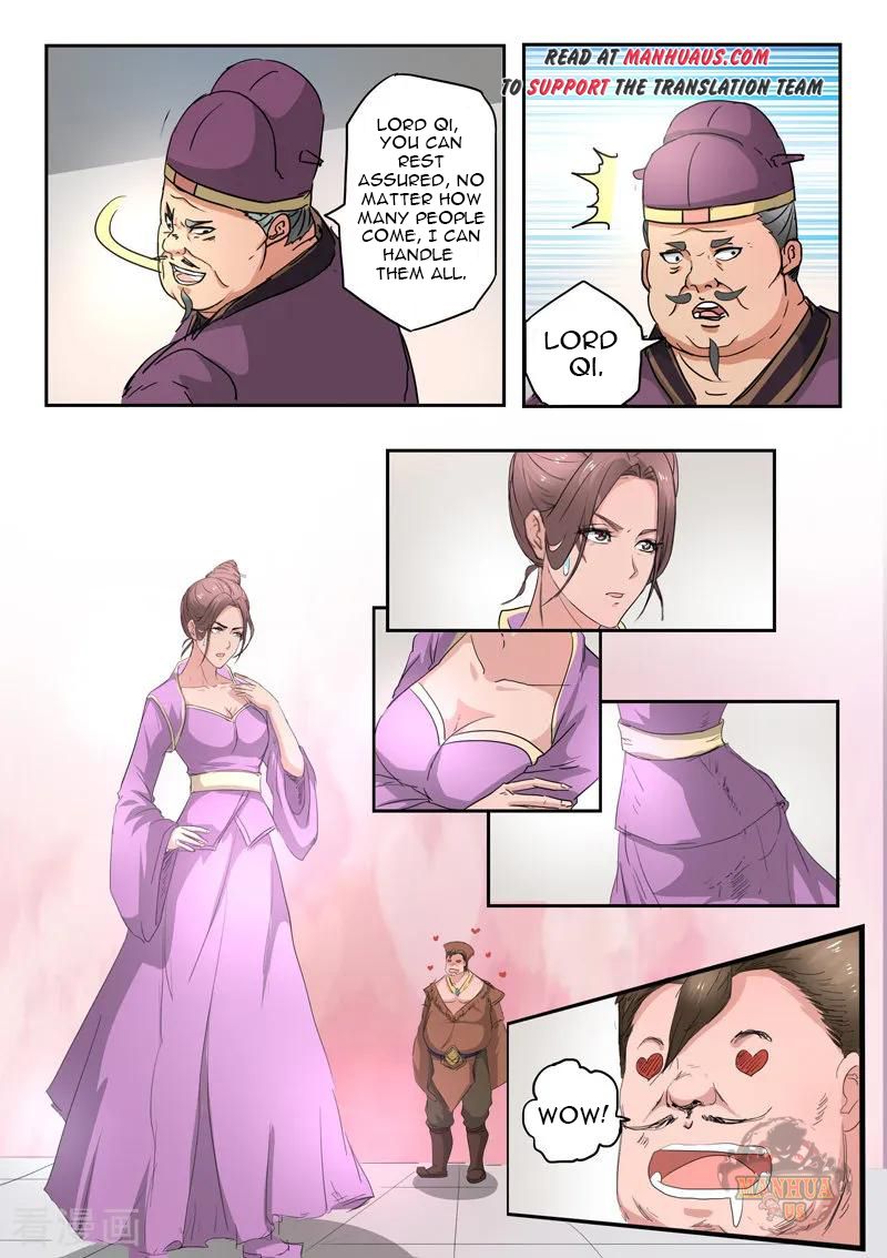 Page 7 of Chapter 403