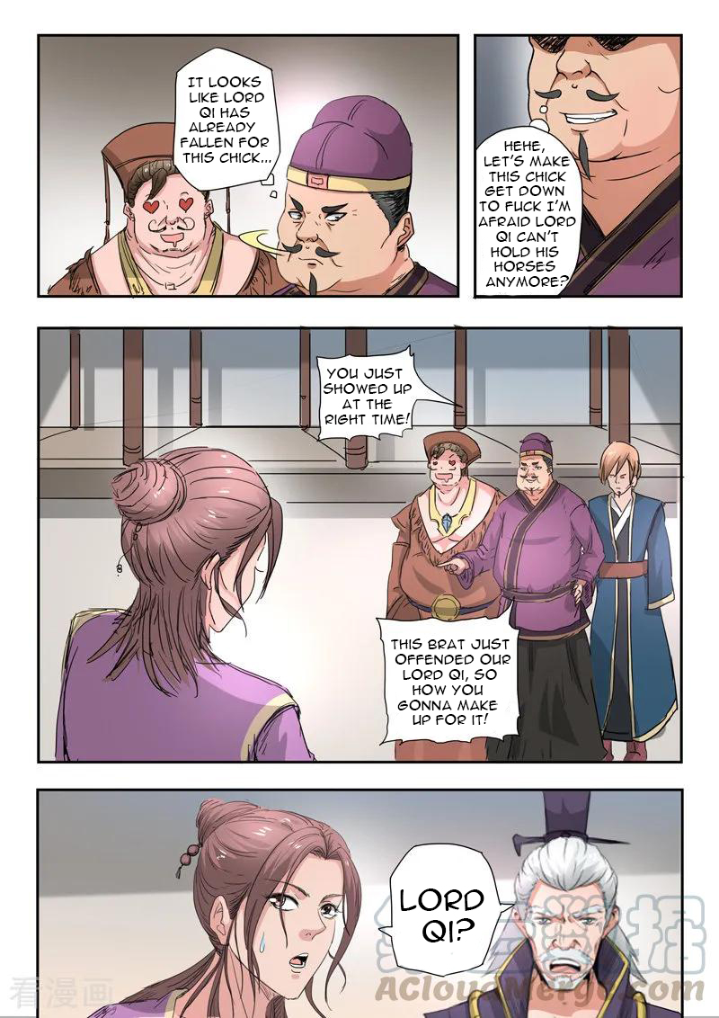 Page 8 of Chapter 403