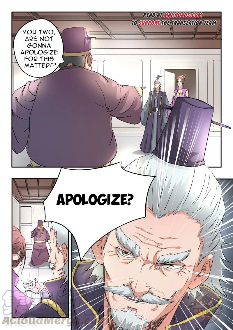 Page 2 of Chapter 404