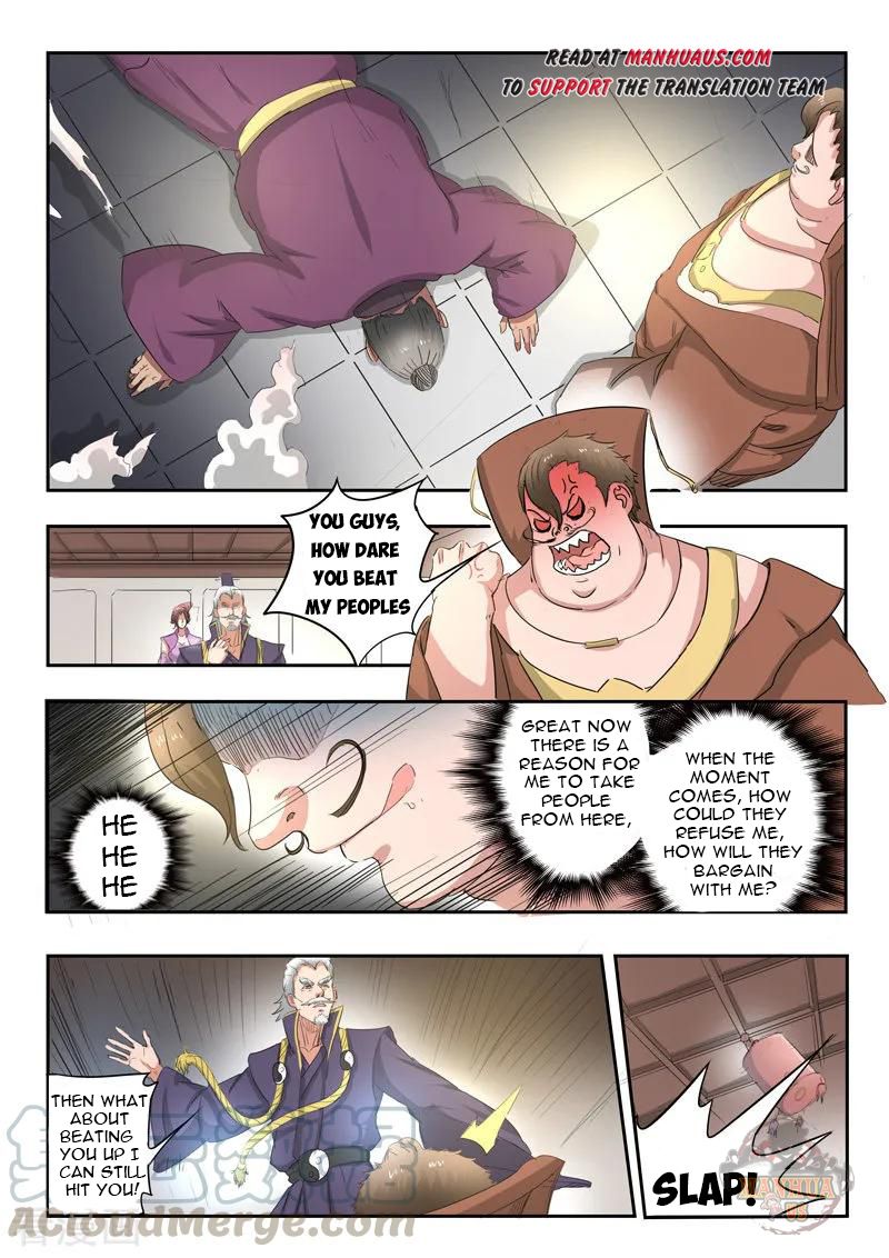 Page 4 of Chapter 404