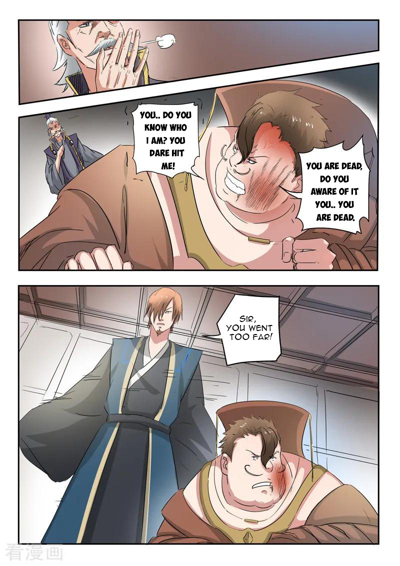 Page 5 of Chapter 404