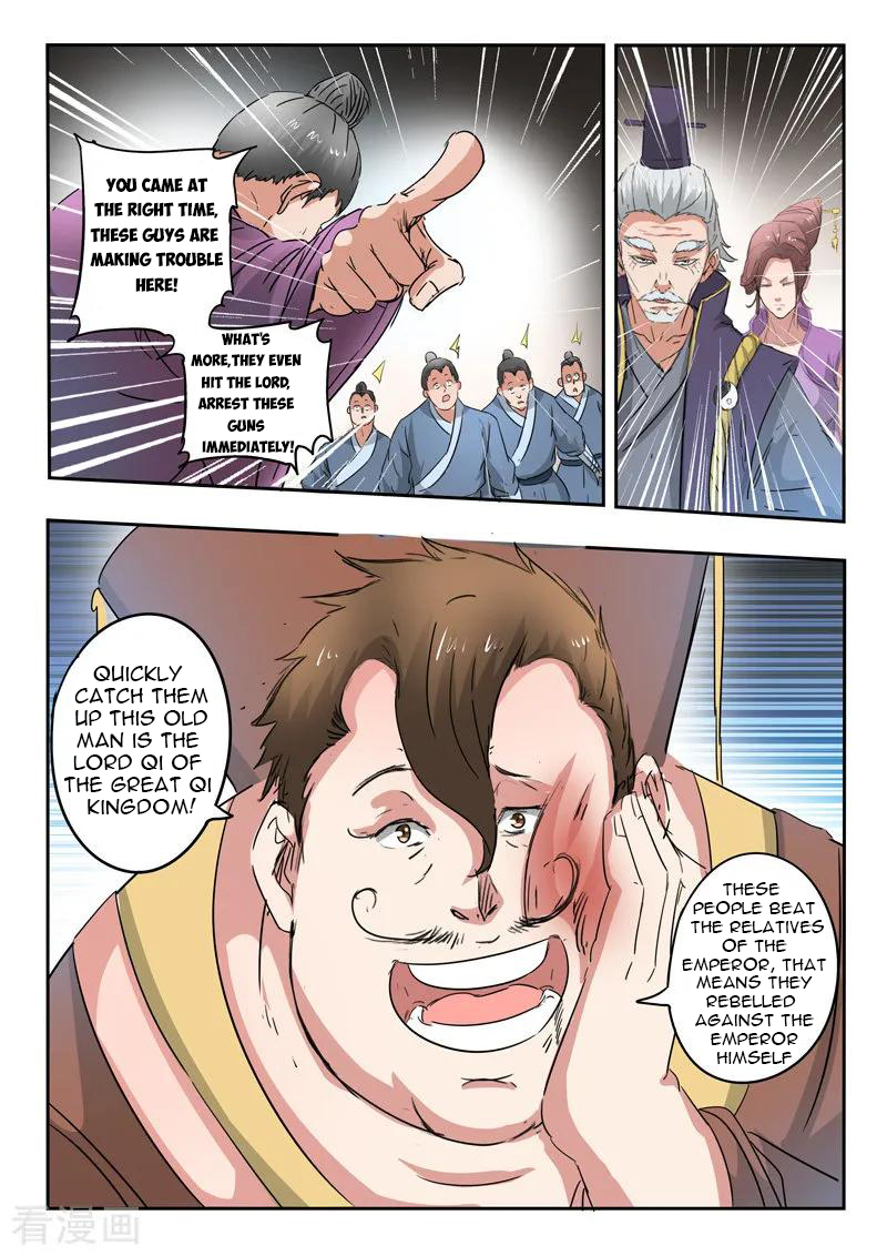 Page 7 of Chapter 404