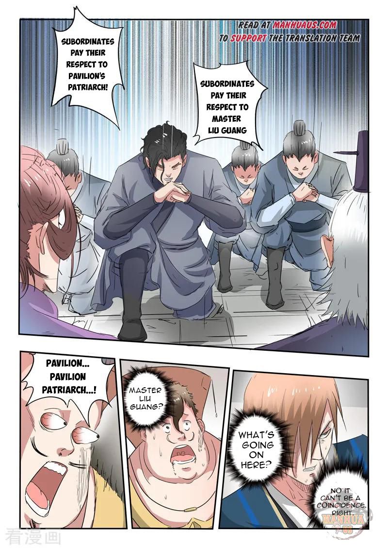 Page 9 of Chapter 404