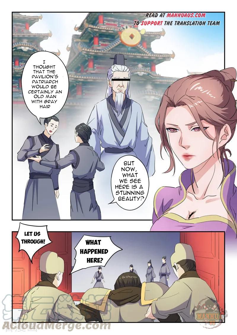 Page 2 of Chapter 405
