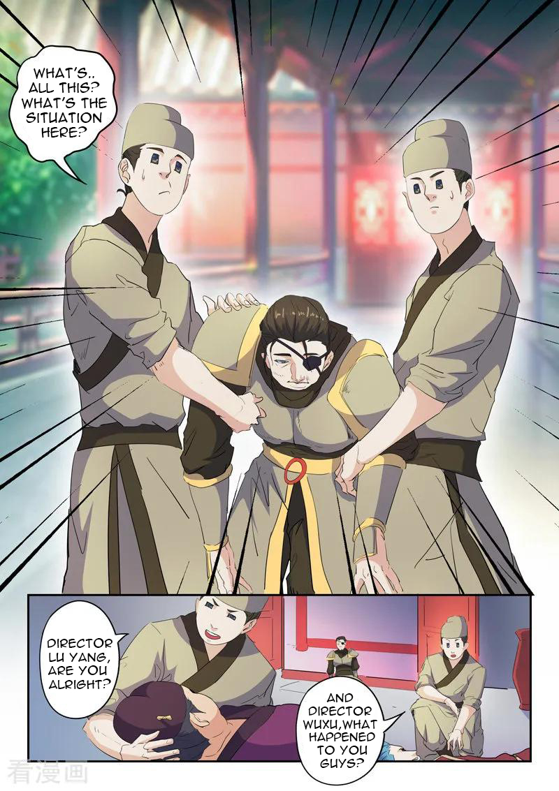 Page 3 of Chapter 405