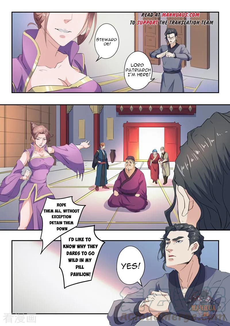 Page 6 of Chapter 405