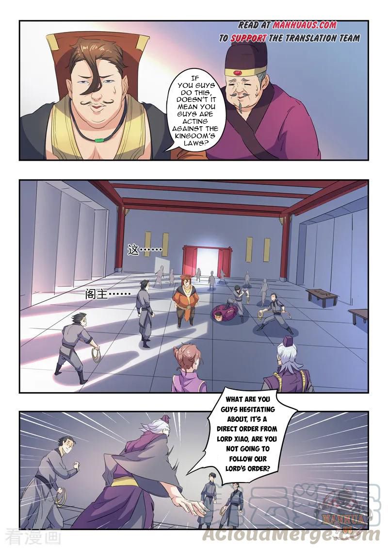 Page 8 of Chapter 405