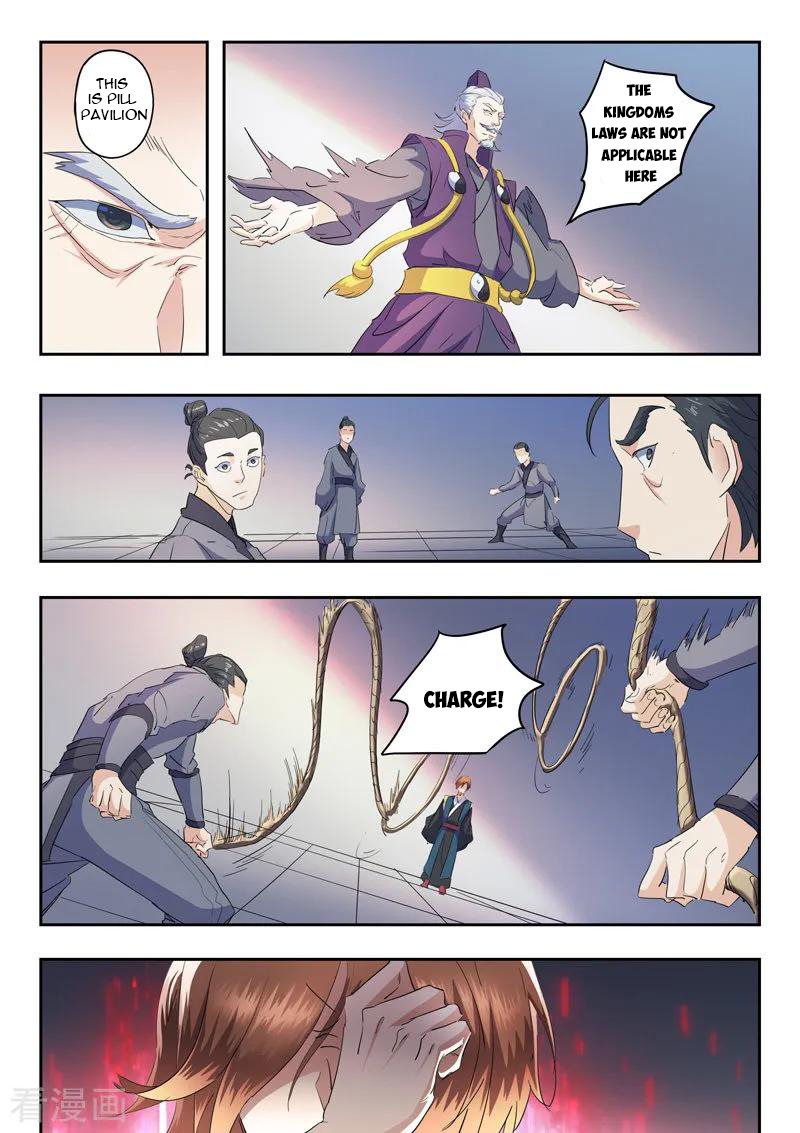 Page 9 of Chapter 405