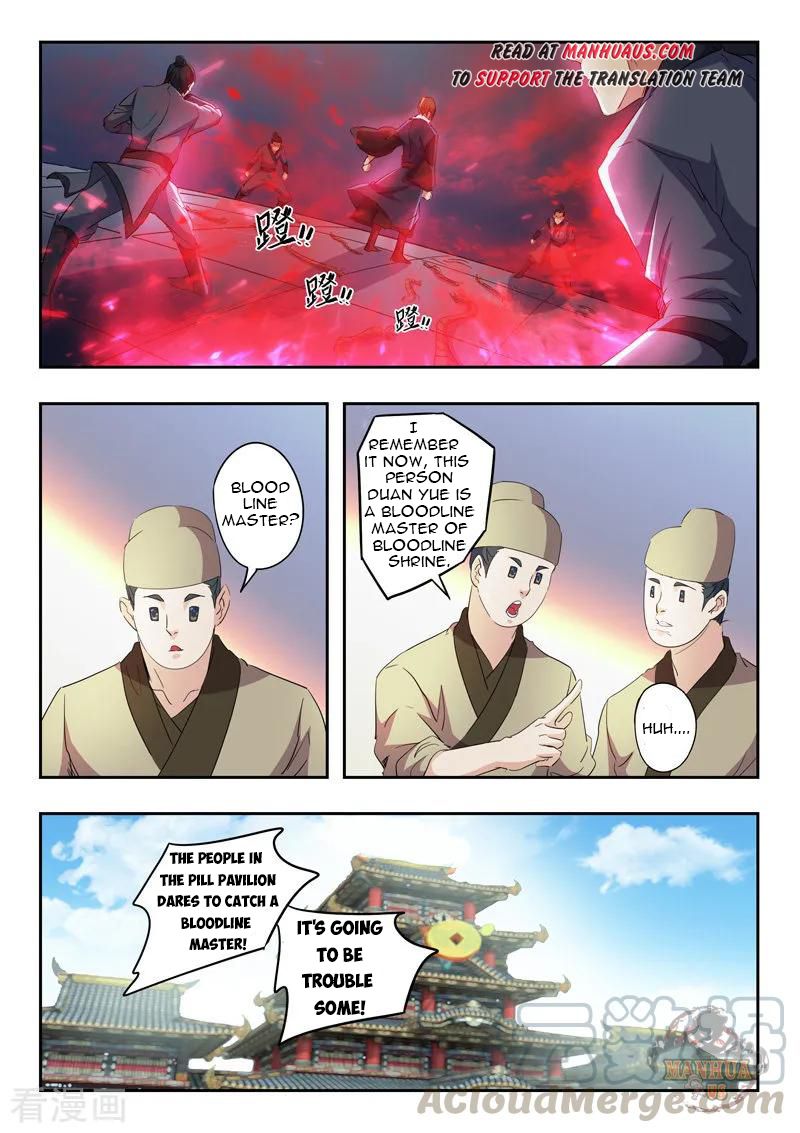 Page 2 of Chapter 406