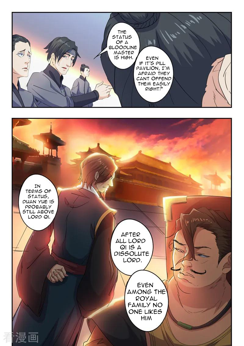 Page 3 of Chapter 406