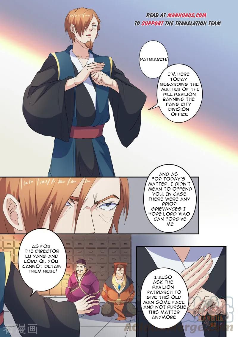 Page 4 of Chapter 406
