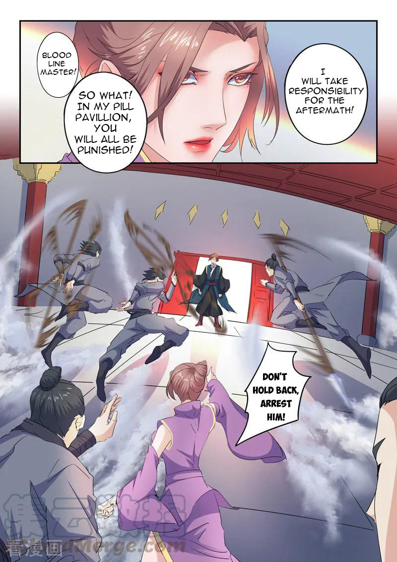 Page 6 of Chapter 406