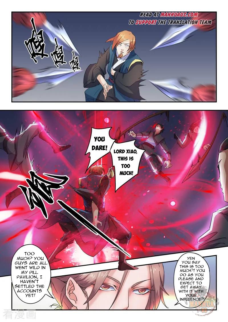 Page 7 of Chapter 406