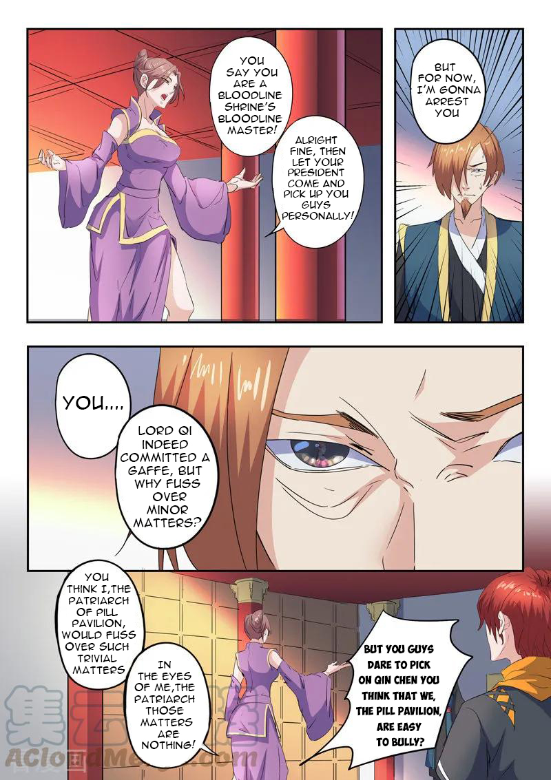 Page 8 of Chapter 406